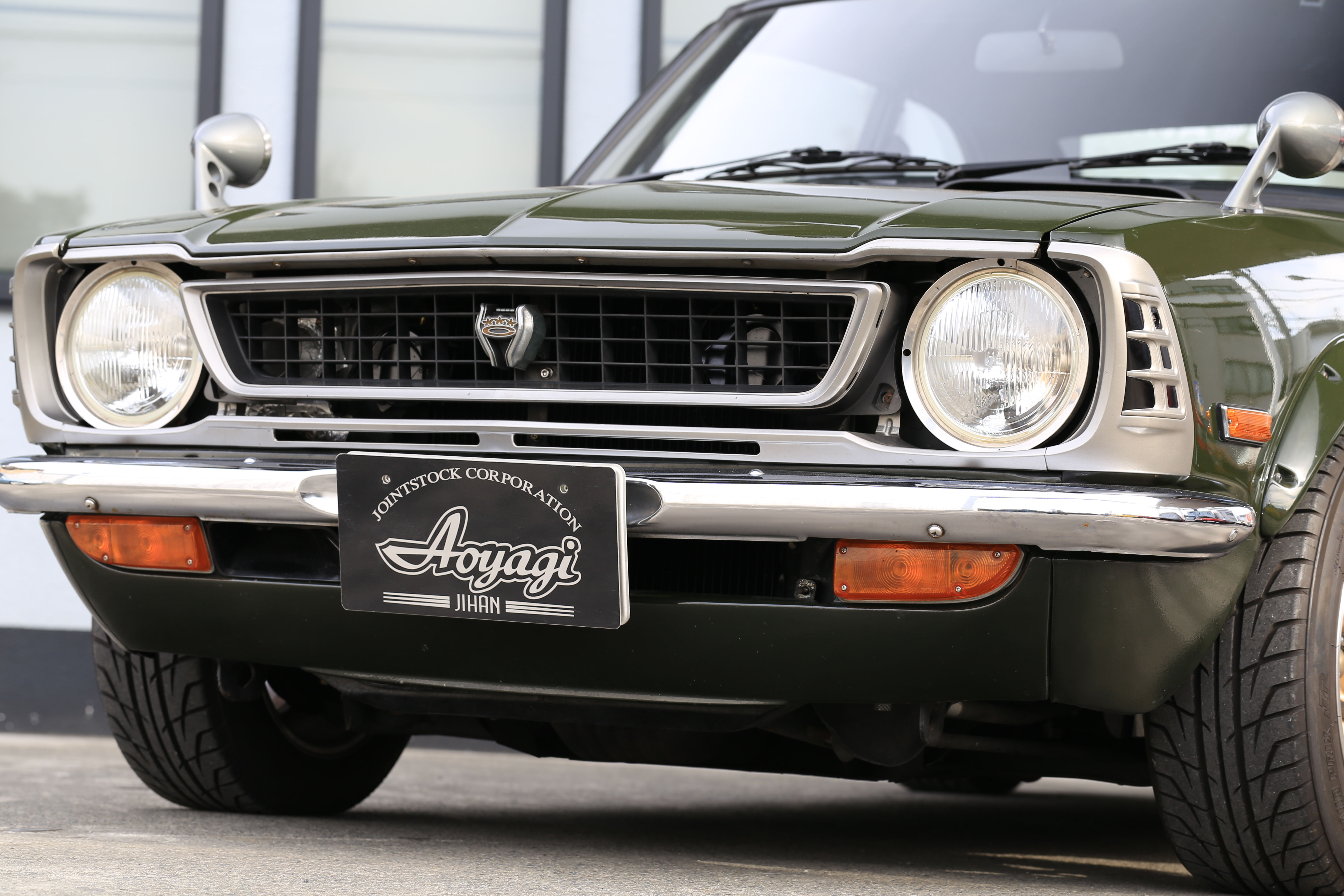 東京青梅の青柳自販は 旧車 絶版自動車販売 展示中です 旧車 絶版車販売 青柳自販